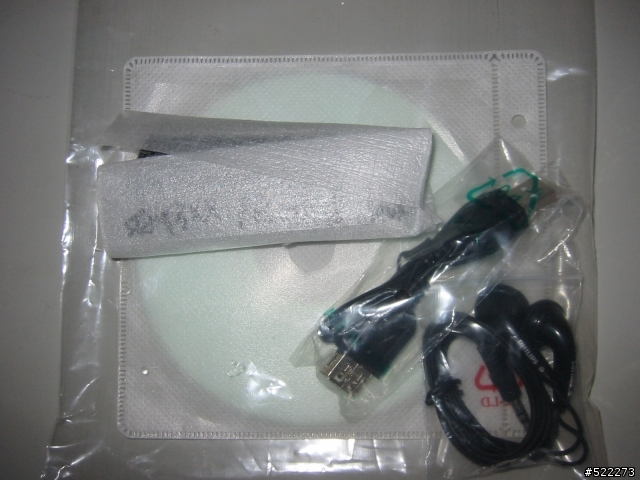 PHILIPS MP3 開袋分享