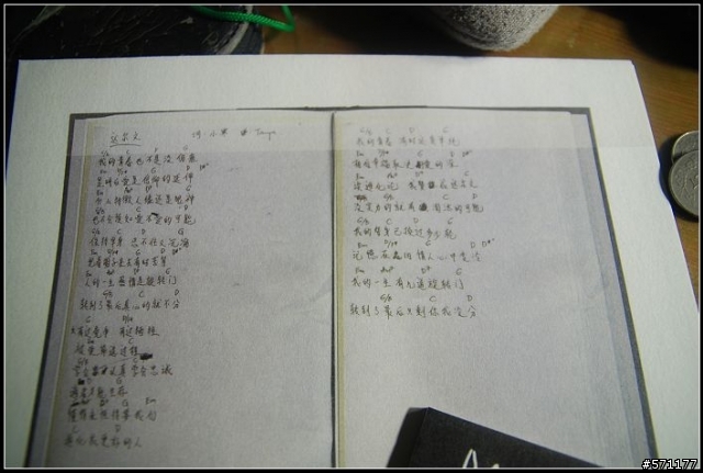 聽完7/26蔡健雅演唱會的感想外加隱藏歌曲開箱照