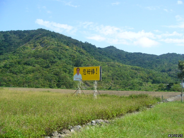 (更新連續跑上千公里感想!)感想颱風天出發的神經病首次環島之旅