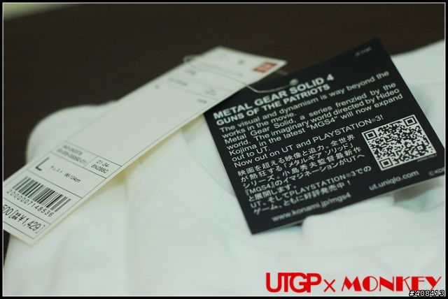 「老梗分享」UNIQLO x MGS4 T-shirt