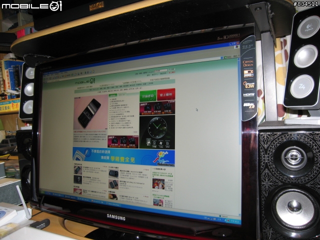 [超不專業開箱報告〕SAMSUNG三星 T260_26吋電腦寬螢幕顯示器(不定期更新)