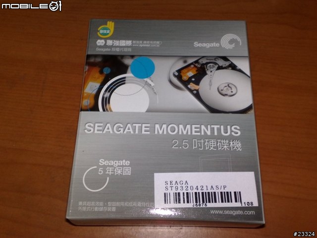 M1330 with Momentus 7200.3