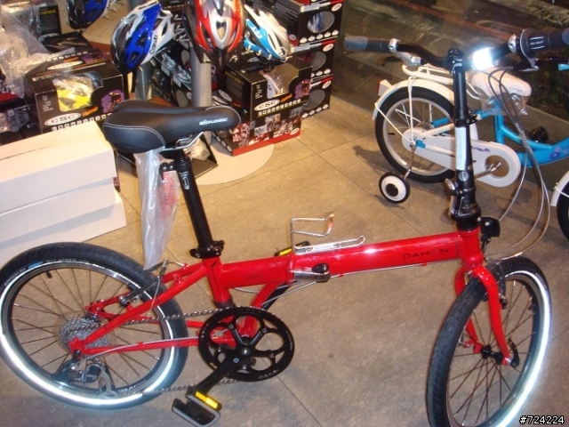 迷人的DAHON SP8~~遲來的快樂!
