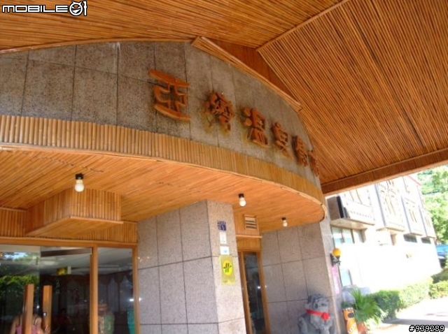 2人之【六天五夜的機車環島之旅】之逆時針環島(上)