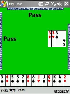經典免費綠色免安裝遊戲for WM5~紙牌類