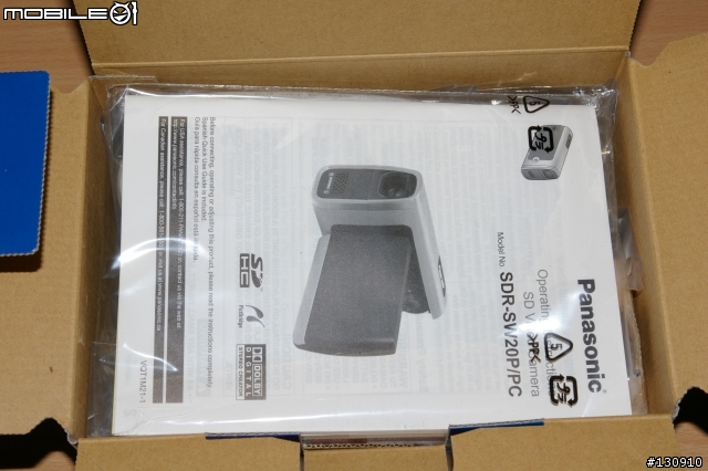 Panasonic SDR-SW20 防水 防塵 防摔 SD卡攝影機 開箱文