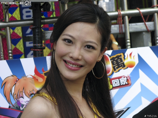 【採訪】電子花車尬小黃!《尬車online》台灣味競速遊戲上市!