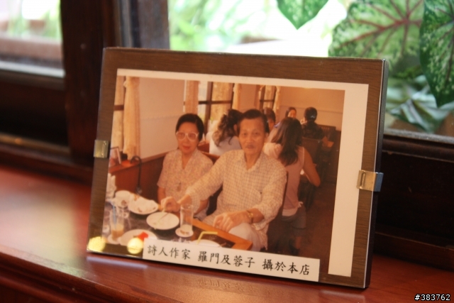 老一輩的懷舊-----明星咖啡館