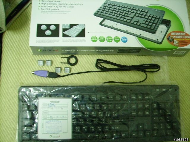 i-rocks KR-6220G台灣版 開箱文