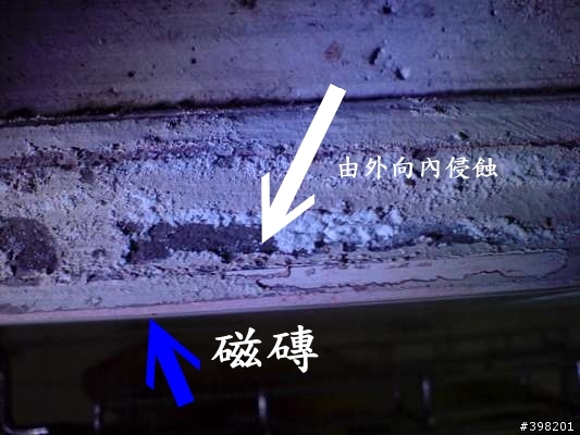 <分享>壁癌處理~半年以後結果!12張圖~新增磁磚壁癌6張圖片!