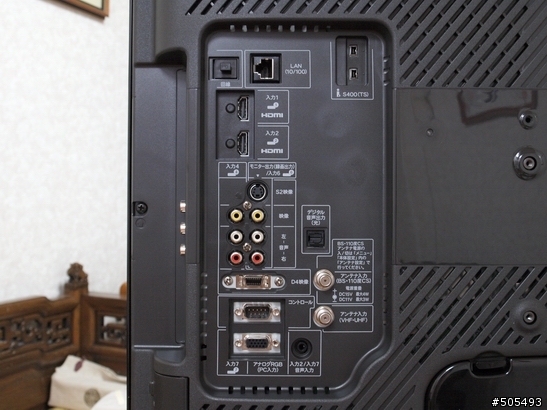 豐富視界, SHARP龜山液晶 AQUOS LC-26D30
