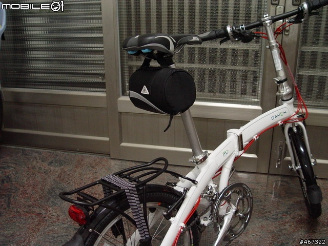 Dahon Mu P24 改裝完成