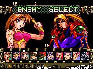 經典電玩主題曲分享''超人学園ゴウカイザーGOWCAIZER OP 太陽の赤い涙~New Generation Heroes~''