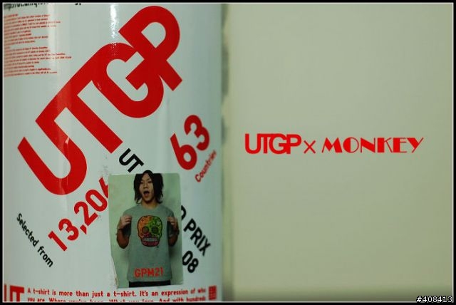 「老梗分享」UNIQLO x MGS4 T-shirt