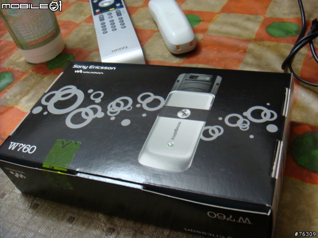 白老鼠開箱第一號~w760i參上!!
