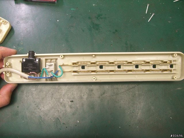 注意延長線品質
