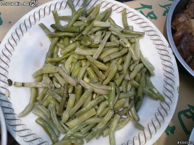 大蕃薯收成記!! ~圖有點多~