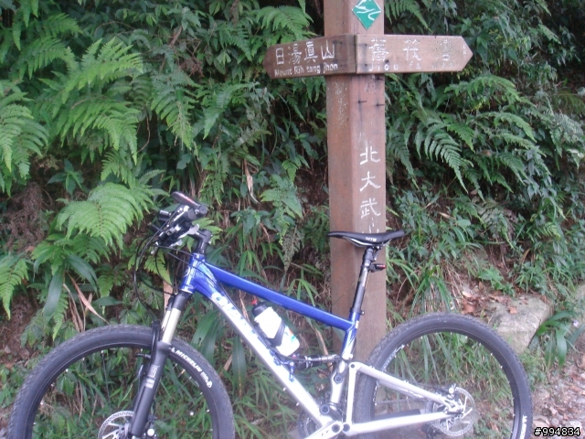 騎上北大武山