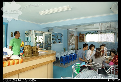 台東綠島--藍色の海冰品店(藍海) 熱帶海草冰