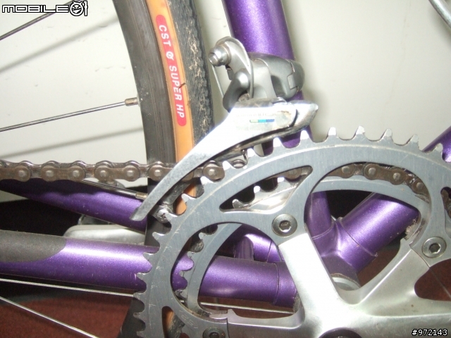 各位大大,麻煩幫小弟件別這兩輛shimano 600跑車