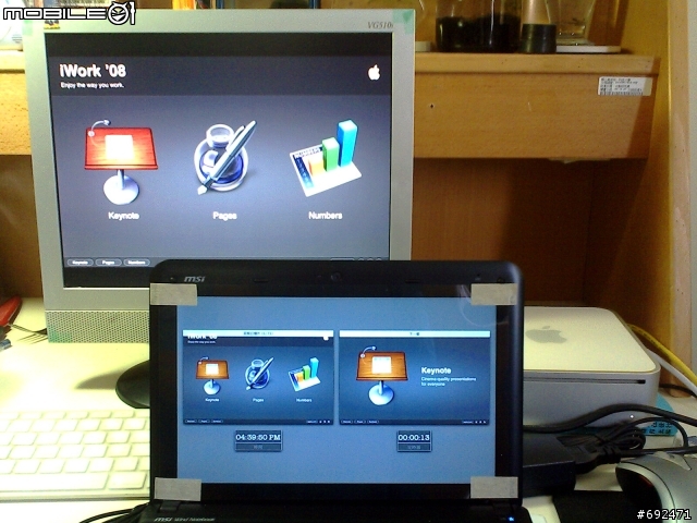 Wind U100 or Macbook mini
