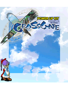 240x320佈景版本4.5 CrossGate(網遊)