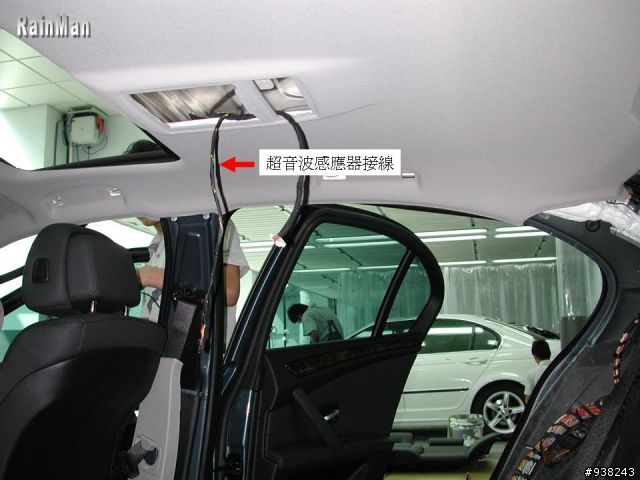 BMW 大五 E60 車系原廠防盜器安裝實錄 > 更新@閃紅燈後照鏡