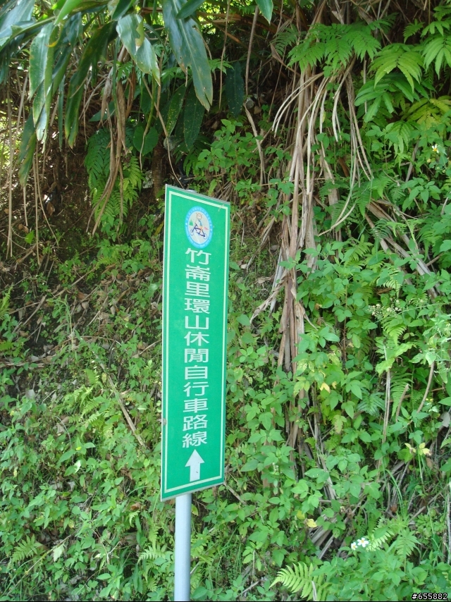 7月3日~竹崙里自行車道~熊空休閒農場探路行