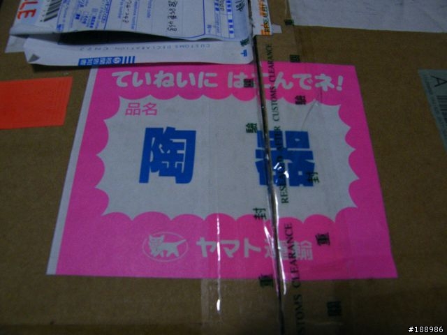 終於等到你啦~滿"心"歡喜的和心屋