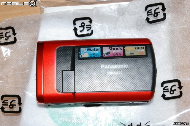 Panasonic SDR-SW20 防水 防塵 防摔 SD卡攝影機 開箱文