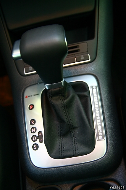 摩登都會小情人 - VW Tiguan 2.0 TSI試駕