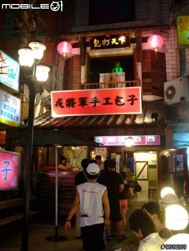 2人之【六天五夜的機車環島之旅】之逆時針環島(上)