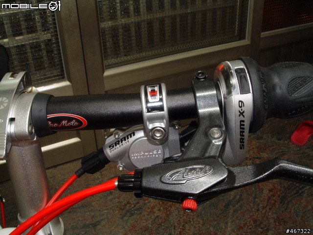 Dahon Mu P24 改裝完成