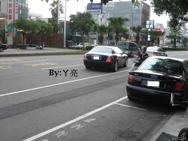 暴力房車~Maserati Quattroport