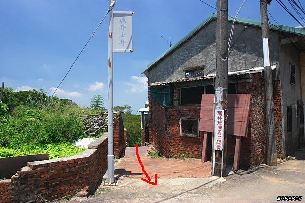 大肚:瑞井古井