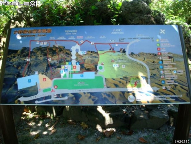 2人之【六天五夜的機車環島之旅】之逆時針環島(上)