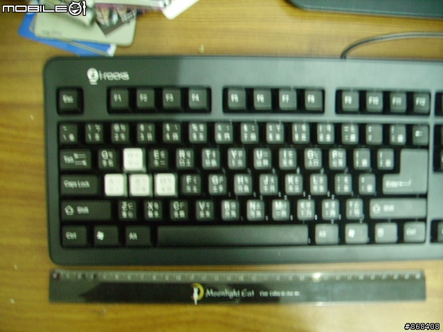 i-rocks KR-6220G台灣版 開箱文
