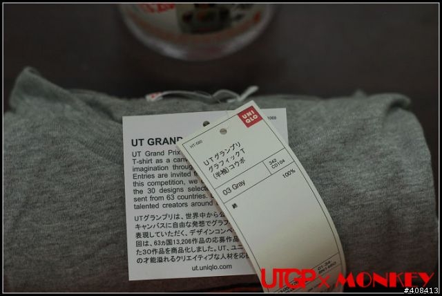 「老梗分享」UNIQLO x MGS4 T-shirt