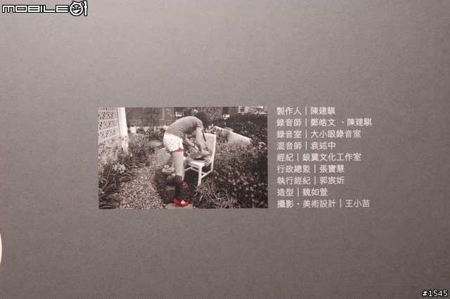最近發片了:魏如萱- 泡泡、自然捲- 破捲而出