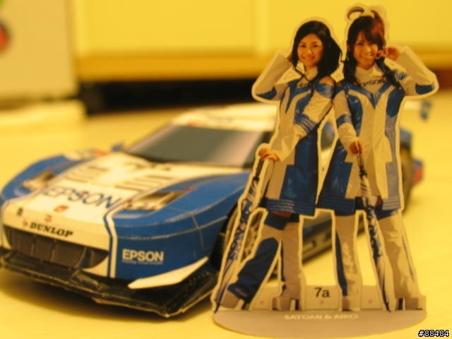EPSON Nakajima Racing EPSON NSX賽車紙模型