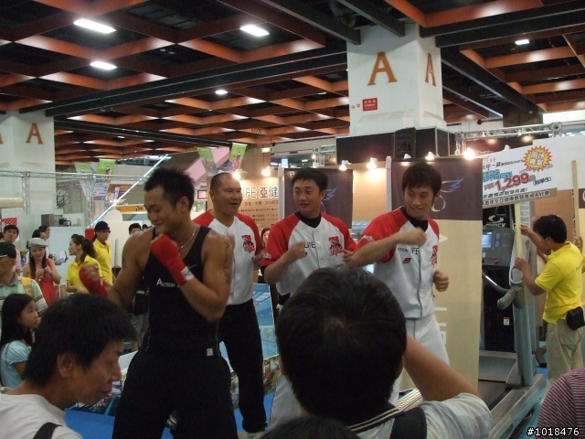 20080719台灣運動暨休閒產業展 心得