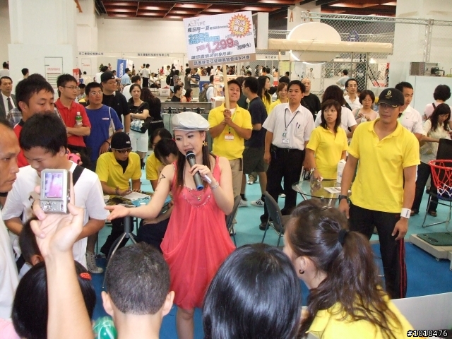 20080719台灣運動暨休閒產業展 心得
