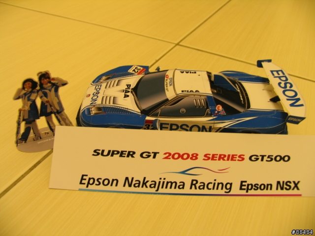 EPSON Nakajima Racing EPSON NSX賽車紙模型