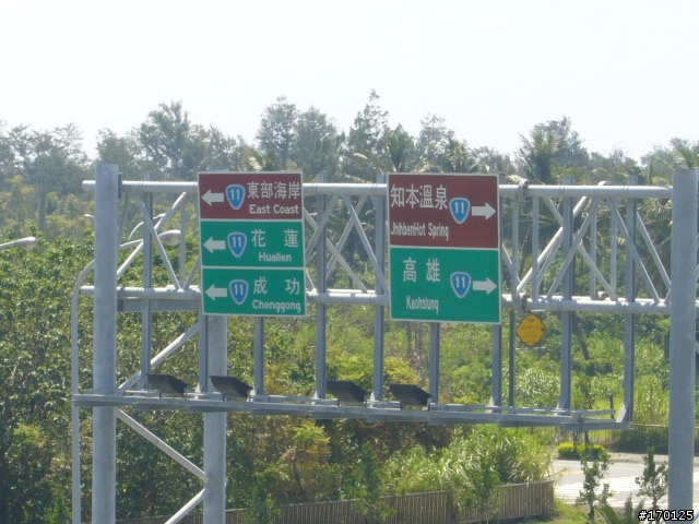 (更新連續跑上千公里感想!)感想颱風天出發的神經病首次環島之旅