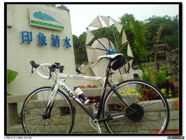 桃園大溪月眉車道之延伸至清水坑古道