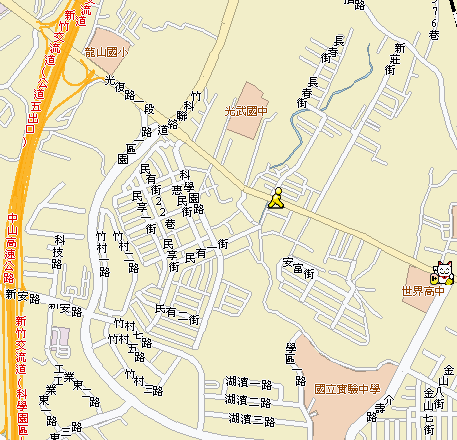陳Q 古早黑砂糖剉冰連鎖 - 竹科店