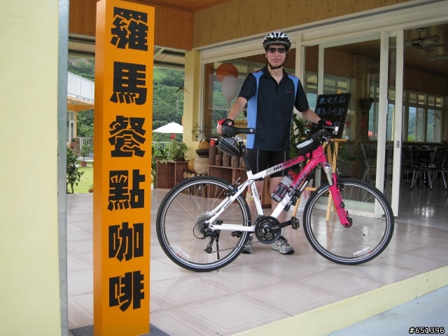 羅馬首航.....肉腳男人特休日想做的事