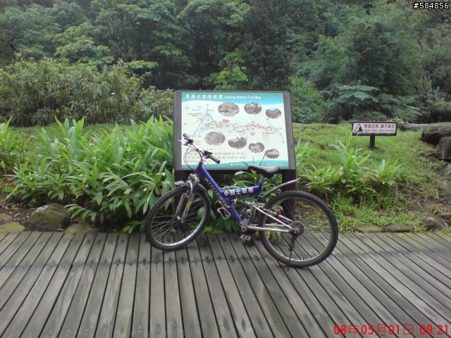 又來了 再度出發8/3 星期日台北貢寮-遠望坑親水公園-草嶺-宜蘭大里輕鬆騎車+健行雙重享受