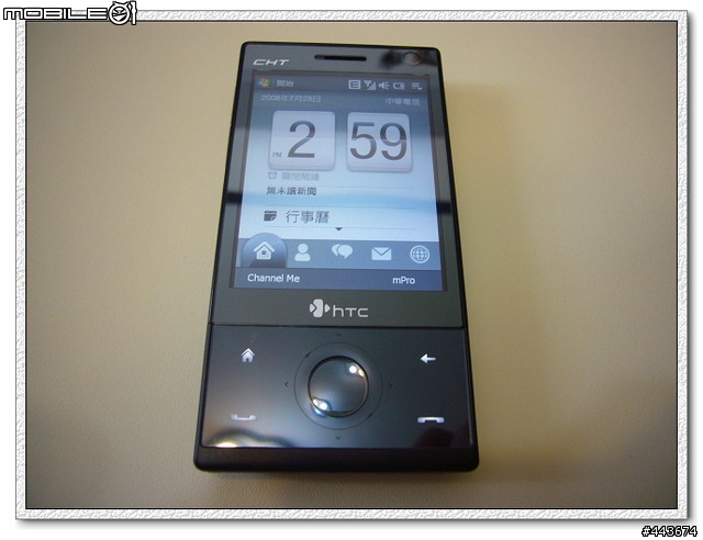 HTC's Diamond for CHT 簡易開箱