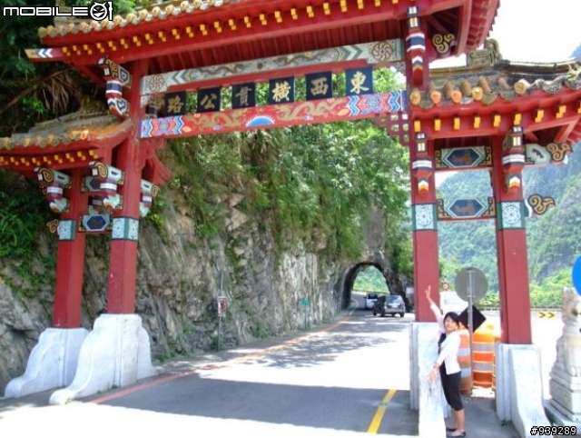 2人之【六天五夜的機車環島之旅】之逆時針環島(下)